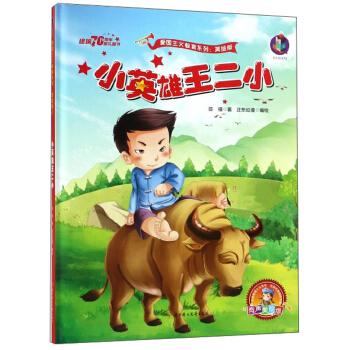 СӢ���������������L�棩