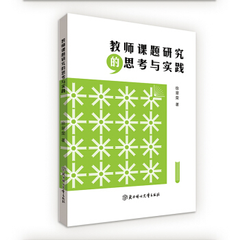 �̎��n�}�о���˼���c���`