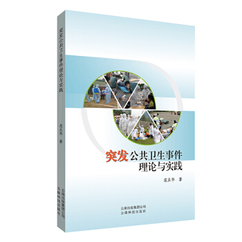 ͻ�l(f��)�����l(w��i)���¼���Փ�c���`