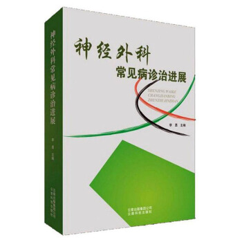 ��(j��ng)��Ƴ�Ҋ(ji��n)���\���M(j��n)չ