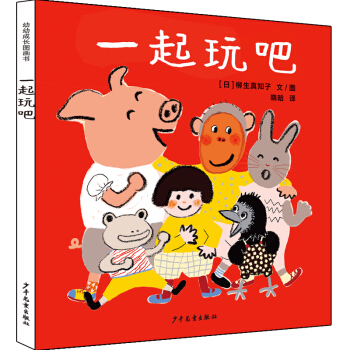 ���׳��L�D���� һ�����