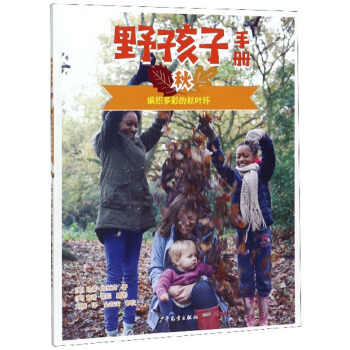 Ұ�����փ� �������ʵ����~�h(hu��n)