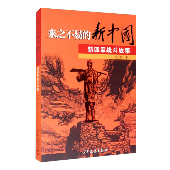 ��֮���׵����Ї�������܊��(zh��n)������