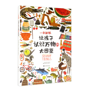 һ���͉�׌�����J(r��n)�R(sh��)�f(w��n)��Ĵ�D�b