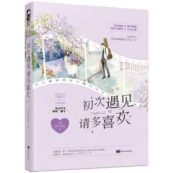 ������Ҋ��Ո��ϲ�g