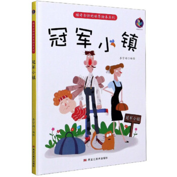 ��܊С�(zh��n)/ϡ��Źֵ������L��ϵ��