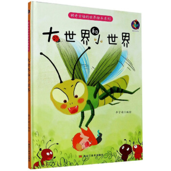 �������С����/ϡ��Źֵ������L��ϵ��