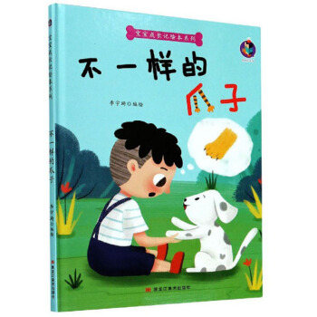 ��һ�ӵ�צ��/�������Lӛ�L��ϵ��