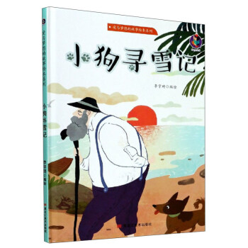 С����ѩӛ/���c����Ĺ����L��ϵ��