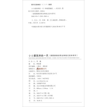 СС��������һ��/�����������I(y��)�w�(y��n)ӛ�L��ϵ��