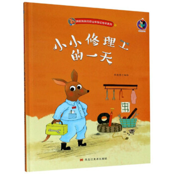 СС��������һ��/�����������I(y��)�w�(y��n)ӛ�L��ϵ��