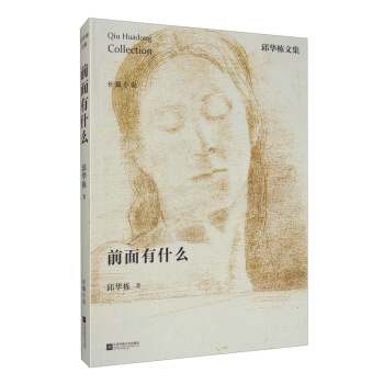 ���A���ļ���ǰ����ʲô