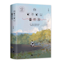 ��ɲ�����ϲ�g�ң�������Ą���ʼ����õ��㣬�o���С��������ҡ��ĕ���һ����