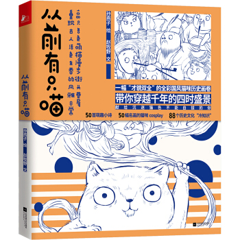 ��ǰ��ֻ����һ���������(xi��ng)��(ji��ng)��ȫ�ʇ�(gu��)�L(f��ng)؈��vʷ�L����