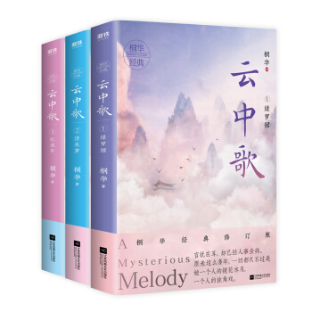 ���и�ȫ����