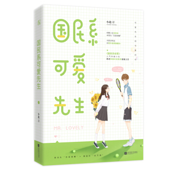 ����ϵ�ɐ�����