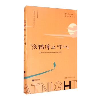 ҹ��ֹͣ����/�������҄�(chu��ng)�⌑����ϵ