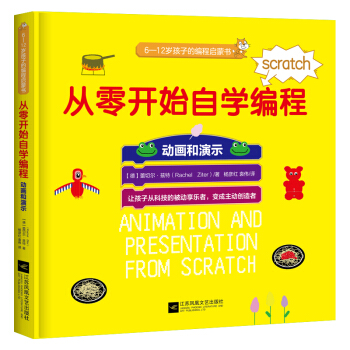 �����_ʼ�ԌW(xu��)���̣��Ӯ�����ʾ