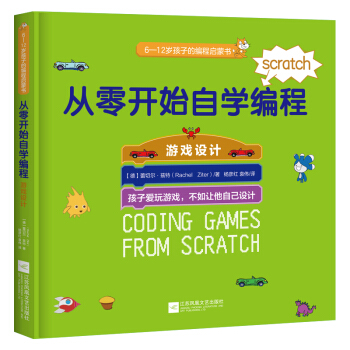 �����_ʼ�ԌW���̣��Α��OӋ