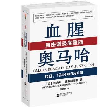 Ѫ�ȊW�R����Ŀ���Z���׵��