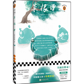 �˸��T�����_�x�Ͱ桶�˸��T�������������tʿ�����ǻۣ������x�ͽ����Ď죩