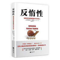 �����ԣ���γɞ���г����Є�������