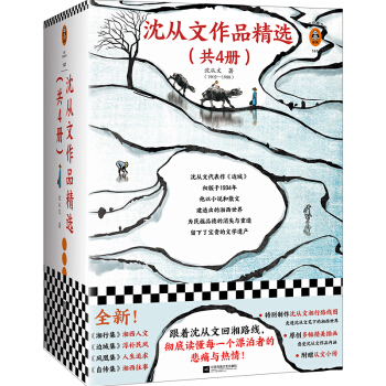 �������Ʒ���x����4��(c��)����������·���D���ص��x��ÿһ��(g��)Ư���ߵı�ʹ�c��������x�ͽ�(j��ng)���Ď�(k��)��