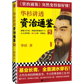 �Aɼ�v͸���Y��ͨ�b��5���Ŵ��ʵۂ�����߅��(sh��)�������I(l��ng)��(d��o)�ߵĹ��ߕ�(sh��)�����I(y��)�L(zh��ng)����ȫ����ˮ��ʯ����