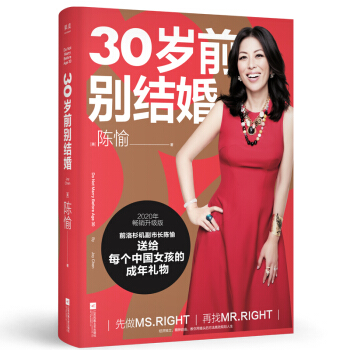 30�qǰ�e�Y(ji��)�飨2020�r(sh��)��Ů�Կ����]��(sh��)��ָ��������1/3��(n��i)�ݣ�ȫ��4���K������500��(qi��ng)CEO�C�^����ɾ��������Ƅ���(ch��ng)���Cȡ�������(j��ng)�I(y��ng)��ͥ����