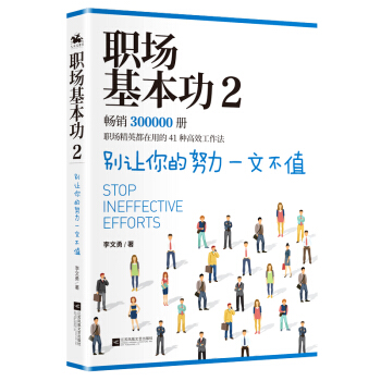 ��������2���e׌���Ŭ��һ�Ĳ�ֵ������������������ȫ�¾���������Ӣ�����õ�41�N��Ч������