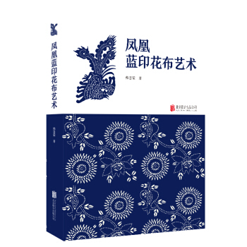 �P���{(l��n)ӡ����ˇ�g(sh��)���{(l��n)ӡ�����Ǽ����g���g(sh��)�c���g��ˇ��һ�����Ї����y(t��ng)��ˇӡȾƷ��