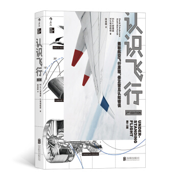 �J(r��n)�R�w�У��ڶ��棩:�����п��w��ԭ��,������Ҋ�J(r��n)֪�e�`