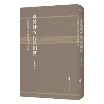 �؝h�ط������ƶȣ��Ї��ط������ƶ�ʷ �ײ���