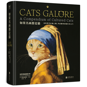 Cats Galore؈�伯�\�������������؈