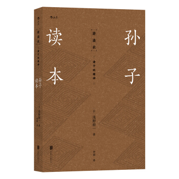 �vՄ�硤�T�ӵľ��񣺌O���x��