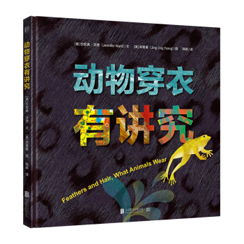 ��(d��ng)�ﴩ�����v��