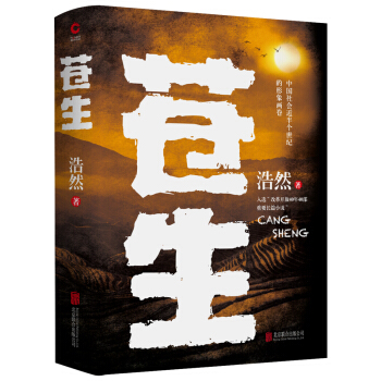 �n�����ȼ硶ƽ�������硷�ĬF(xi��n)�����x�Lƪ�������ĸ��_��40����40����ҪС�f֮һ��