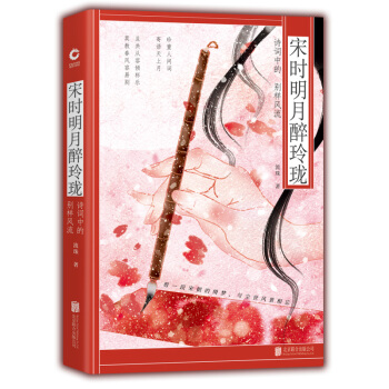 �Εr(sh��)�������ᭇ��Ԋ�~�еĄe���L(f��ng)����һ�����x���~��Ψ��������������Ʒ���~�����������D(zhu��n)�c�L(f��ng)�����飩