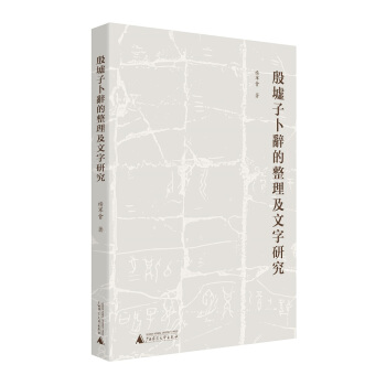 �����Ӳ��o�������������о�