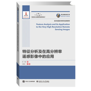 ��֮�������湤�� �����������ڸ߷ֱ����b��Ӱ���еđ���