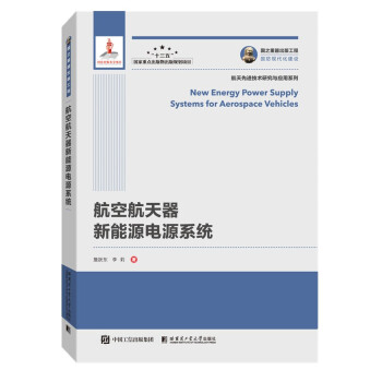 ��֮�������湤�� ���պ���������Դ�Դϵ�y(t��ng)