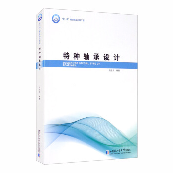 �طN�S���O(sh��)Ӌ(j��)