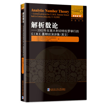 ������(sh��)Փ��2002����������������_�e�е�C.I.M.E.���ڰ����v����Ӣ�ģ�