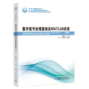 ������̖̎�����A��MATLAB���F(xi��n)����3�棩