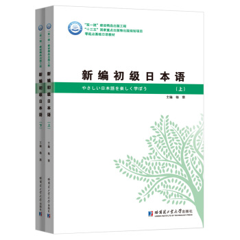 �¾�����(j��)�ձ��Z(y��)�����b����(c��)��