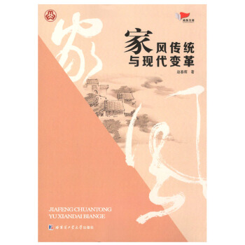 ���L(f��ng)���y(t��ng)�c�F(xi��n)��׃��