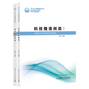 �Ƽ����Z��x1��2 ȫ2�ԣ��pһ����Ʒ��