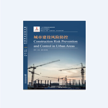 ���н��O(sh��)�L(f��ng)�U����