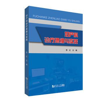 �D�a(ch��n)���\��˼�S�c���`