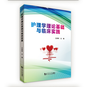 �o(h��)��W(xu��)��Փ���A(ch��)�c�R�����`